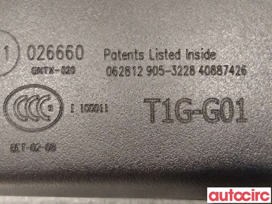 Speil innvendig til Honda CR-V 2012-2018 (Type IV) (HONDA|76400-T1G-G01|)