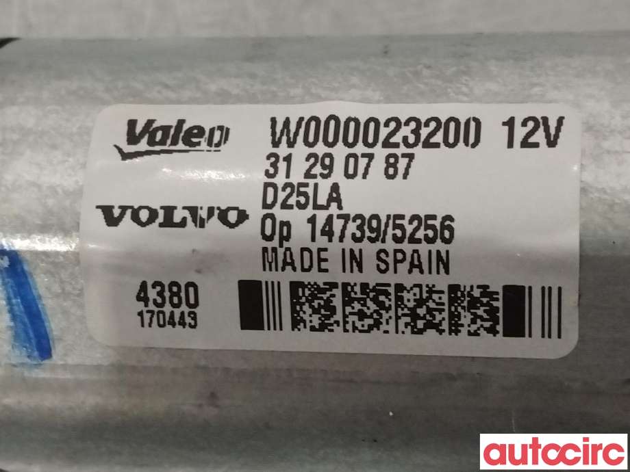 Viskermotor bakrute til Volvo V70 2007-2013 (Type III, Fase 1)  (VOLVO|31290787|W000023200)