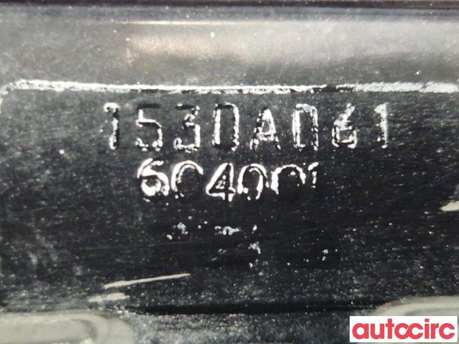 Intercooler til Citroën C-Crosser 2007-2012  (CITROEN|1530A061|)