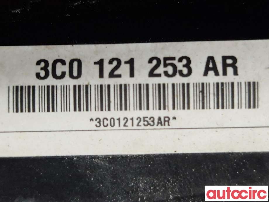 Radiator (manuell gir) til VW Passat 2011-2015 (B7) (B7) (VOLKSWAGEN|NO NR||3C0121253AR)
