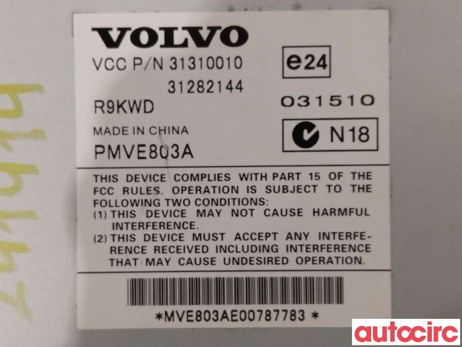 Bilstereo forsterker til Volvo V70 2007-2013 (Type III, Fase 1)  (VOLVO|36001097|31282144)