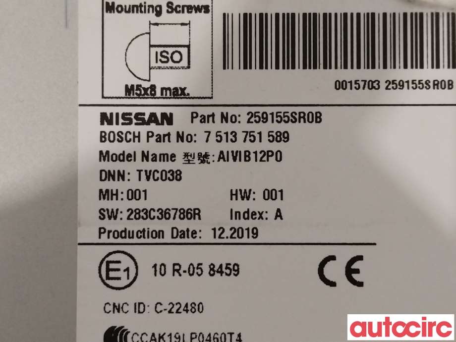 Bilstereo navigasjon til Nissan Leaf 2018-->> (Type II)  (NISSAN|259155SR0A|259155SR0B)