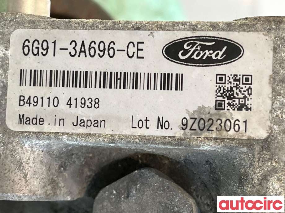 Servo pumpe mekanisk til Ford Mondeo 2007-2010 (Type IV, Fase 1)  (FORD|1779517||6G91-3A696-CE)