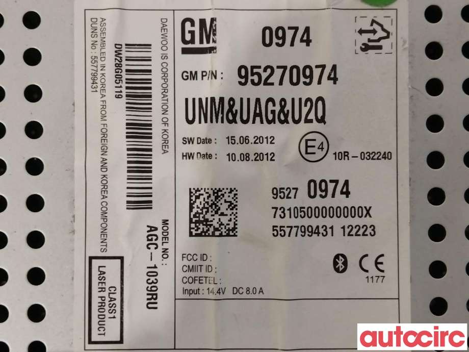 Bilstereo til Opel Mokka 2012-2016 (Type I, Fase 1)  (OPEL|95369366|95270974)