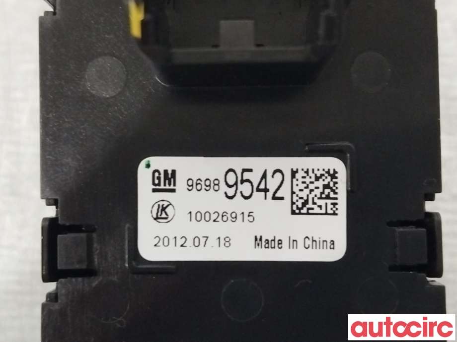 Bryter lys til Opel Mokka 2012-2016 (Type I, Fase 1)  (OPEL|95297422|96989542)