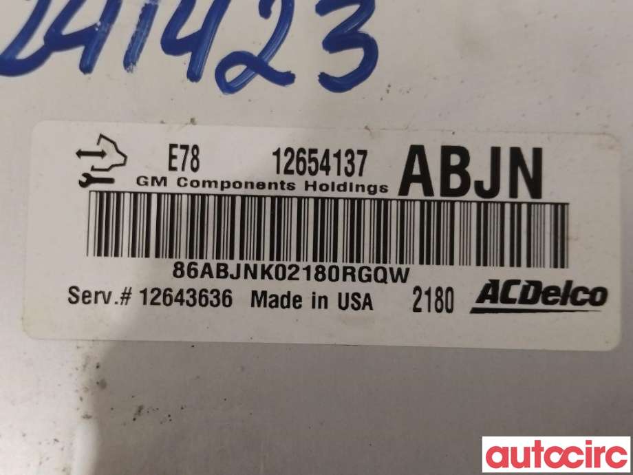 Styreenhet motor til Opel Mokka 2012-2016 (Type I, Fase 1)  (OPEL|12692200|12668991|12654137)