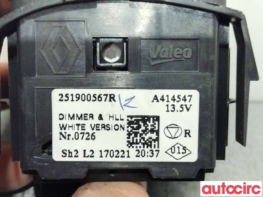 Frontlykter til Opel Vivaro B 2014-2019  (OPEL|93452314||251900567R)