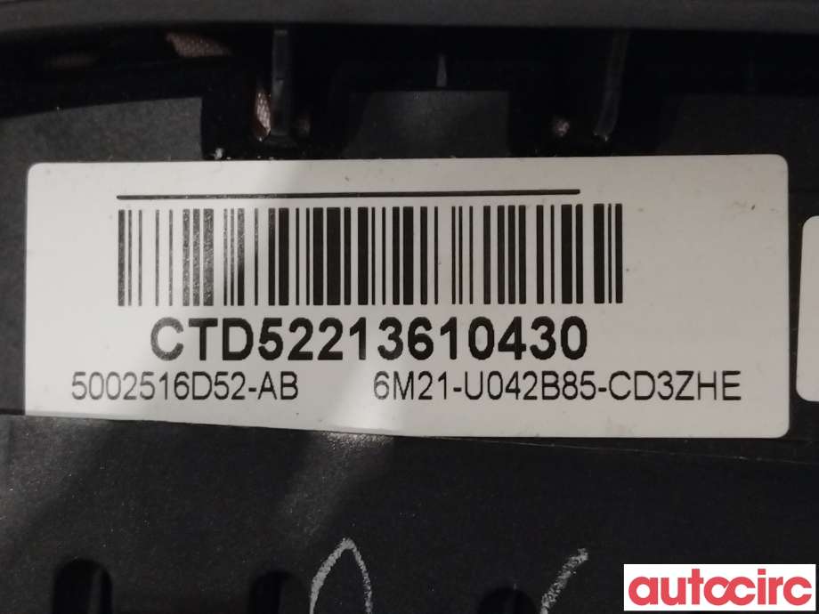 Airbag rattpute til Ford S-Max 2006-2010 (Type I, Fase 1) (FORD|2469641||6M21-U042B85-AKW)