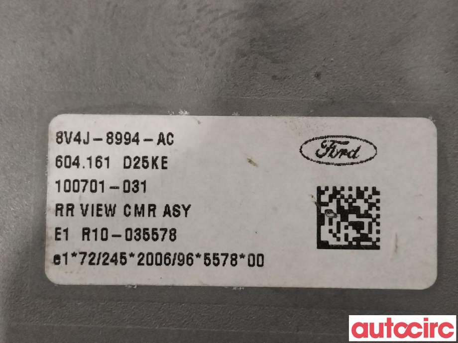 Styreenhet diverse til Ford Kuga 2008-2012 (Type I) (FORD|1718995|8V4J-8994-AC)