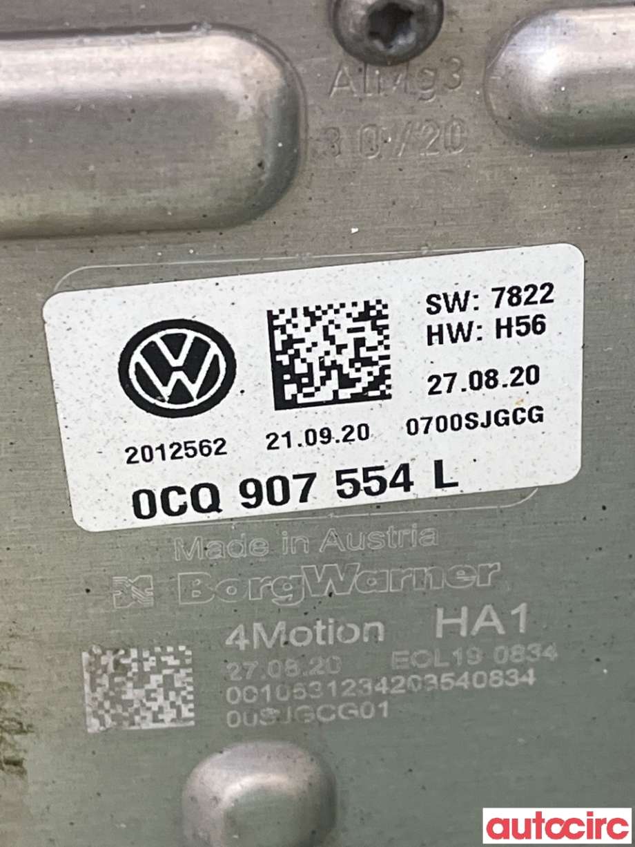 Kardang klokke bak til VW Transporter / Caravelle 2019-->> (T6.1) (T6.1) (VOLKSWAGEN|09N525010M)