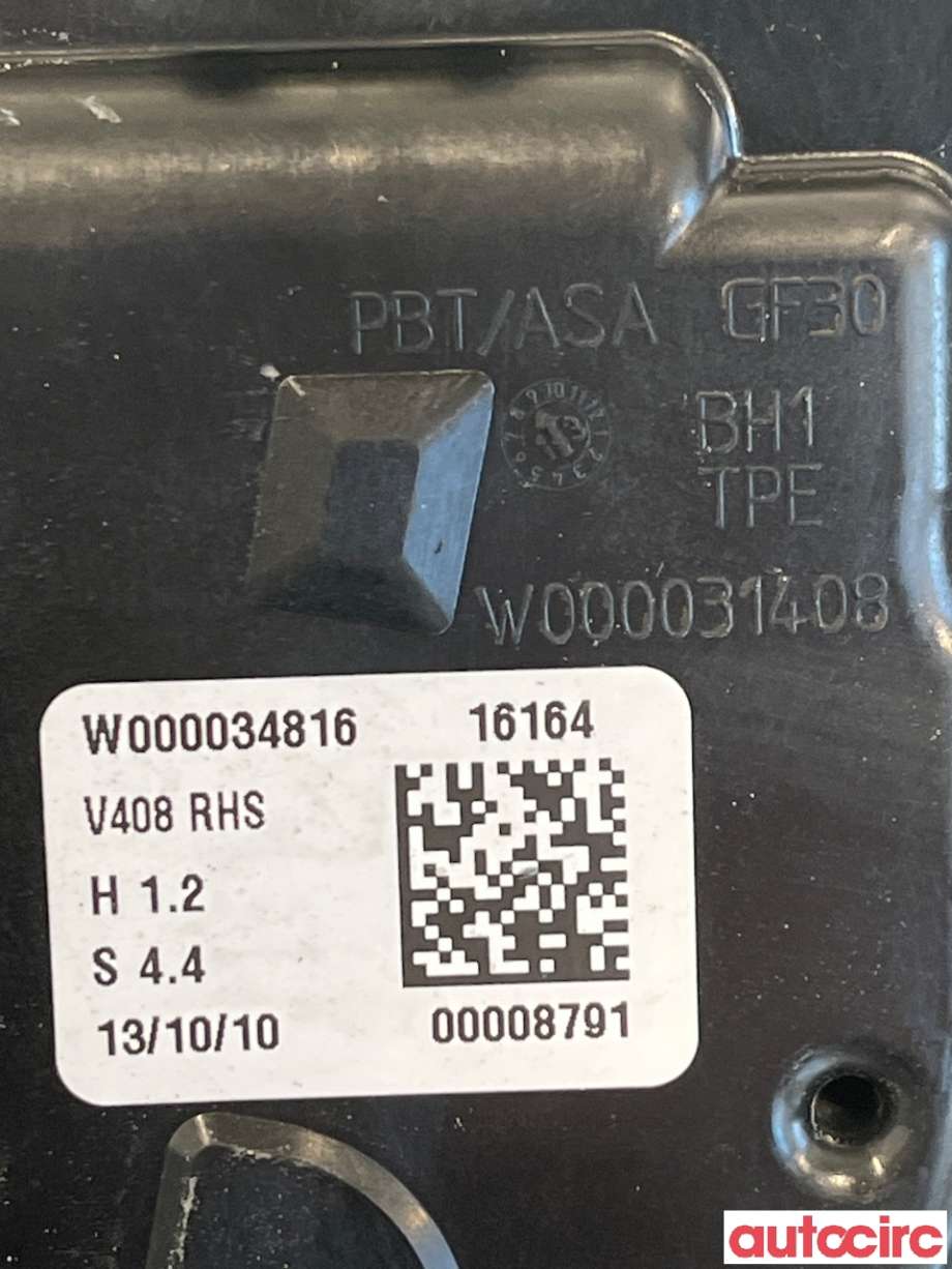 Viskermotor frontrute til Ford Transit Connect 2013-2018 Type II, Fase 1  (FORD|2080411|W000038431|DT11-17504-BA)