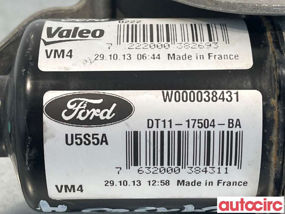 Viskermotor frontrute til Ford Transit Connect 2013-2018 Type II, Fase 1  (FORD|2080411|W000038431|DT11-17504-BA)