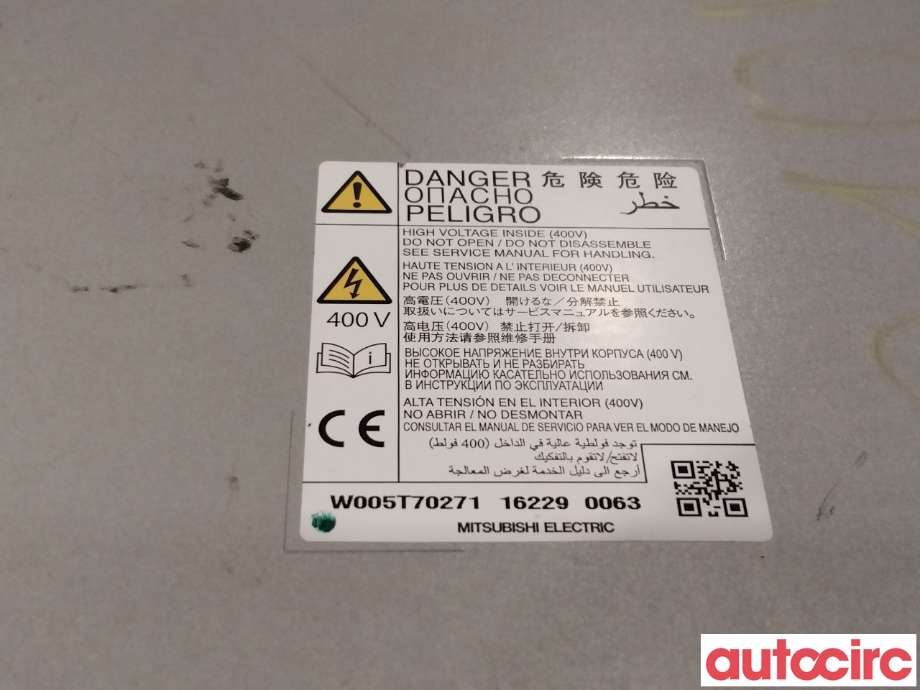 Batterilader (OBC - On Board Charger) til Mitsubishi Outlander 2015-->> (Type III, Fase 2)  (MITSUBISHI|9481A050|W005T70271|)
