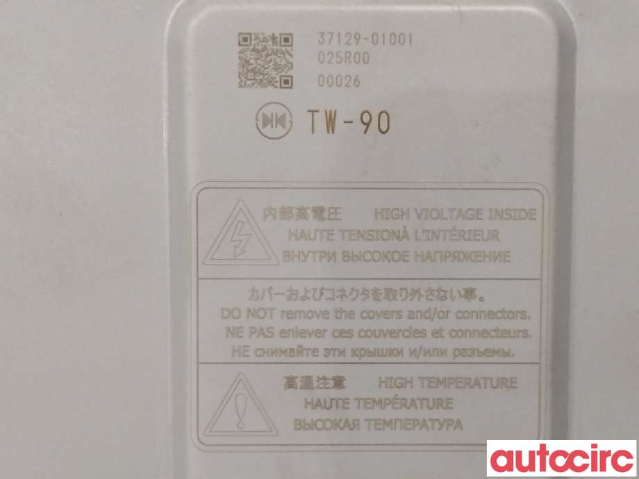 DCDC converter hybrid til Mitsubishi Outlander 2015-->> (Type III, Fase 2)  (MITSUBISHI|9481A052|37129-01001|)