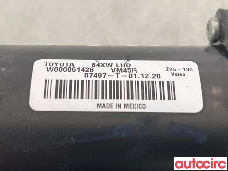 Viskermotor frontrute til Lexus RX 2016-->> (Type IV) (AL20) (AL20) (LEXUS|8513048080)