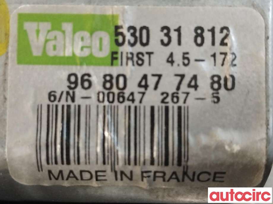 Viskermotor bakrute til Peugeot 5008 2010-2017 (Type I)  (PEUGEOT|6405JQ||9680477480)