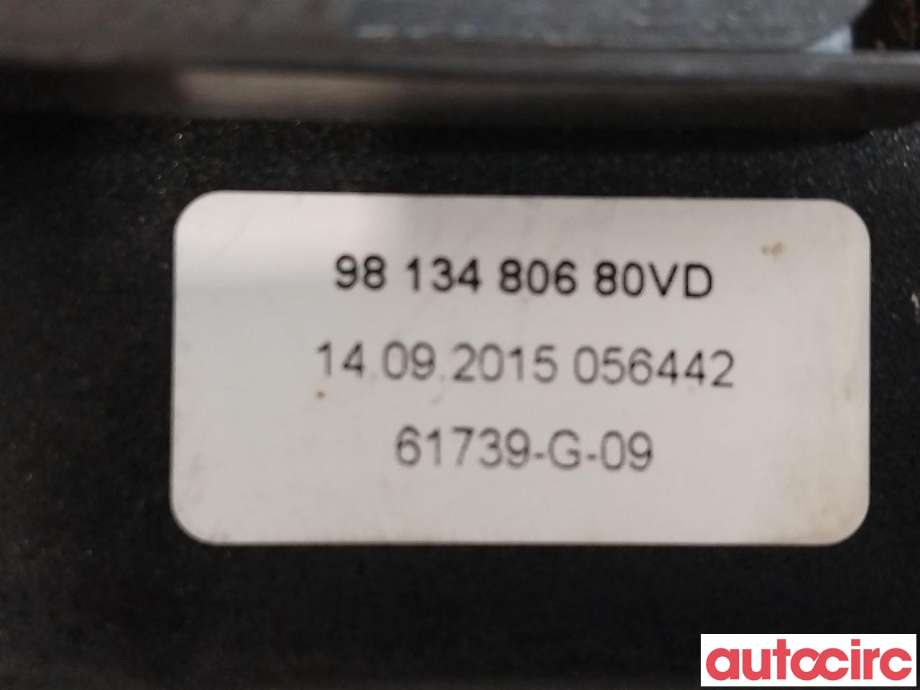 Girstang/girvelger automat til Peugeot 5008 2010-2017 (Type I)  (PEUGEOT|9813480680)