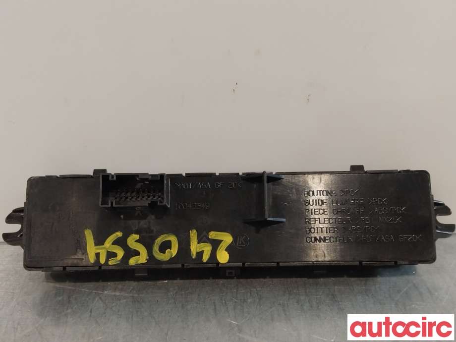 Bryter nødblink til Peugeot 5008 2010-2017 (Type I)  (PEUGEOT|98084589ZD|)