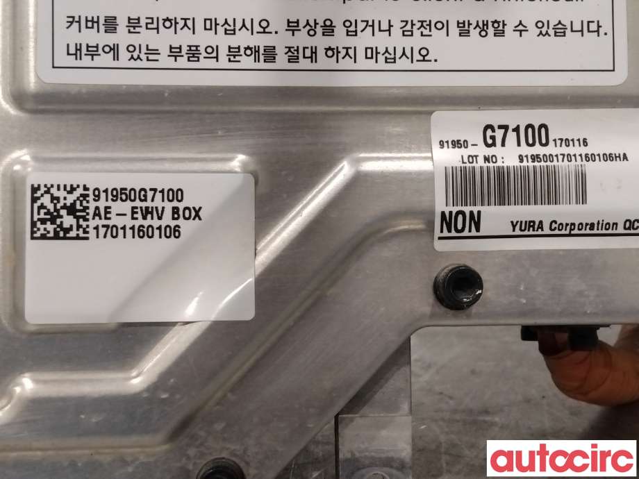Inverter elbil til Hyundai Ioniq Electric 2019-->> (Fase 2)  (HYUNDAI|91950G7100||91950-G7100)
