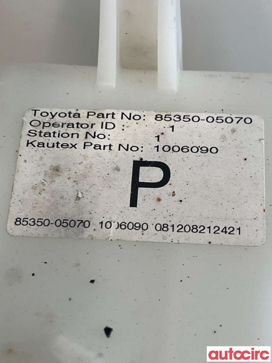 Spylertank til Toyota Avensis 2009-2015 (Type III, Fase 1)  (TOYOTA|8535505070||85350-05090)