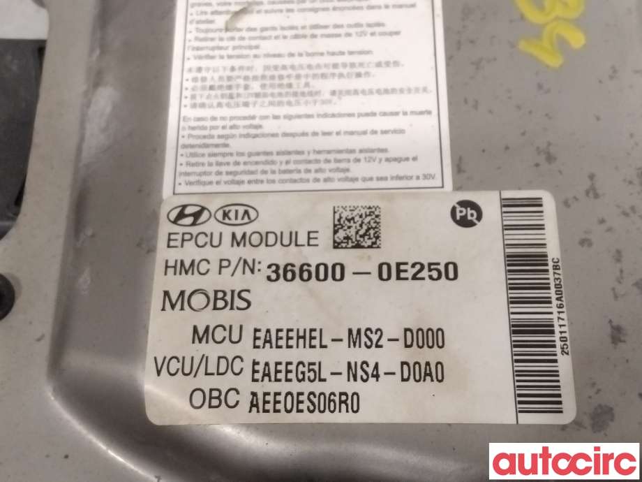 Inverter elbil til Hyundai Ioniq Electric 2019-->> (Fase 2)  (HYUNDAI|366010E250|EAEEHEL-MS2-D000|36600-0E250)