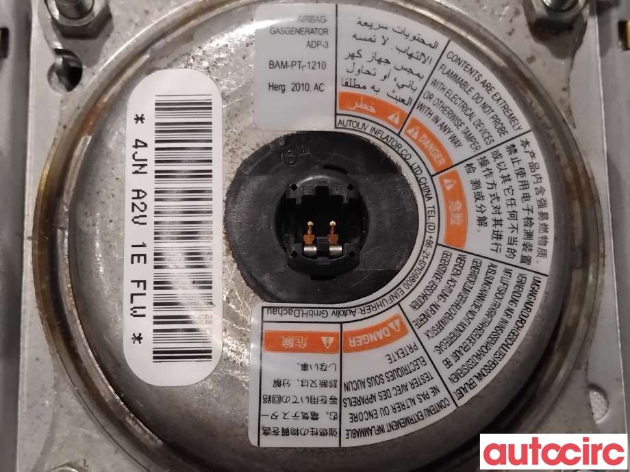 Airbag rattpute til Hyundai Ix35 2010-2015  (HYUNDAI|569002Y1009P|)