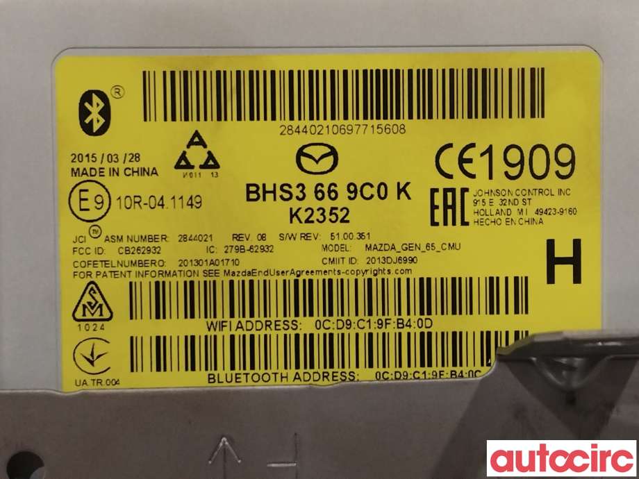 Instrument diverse til Mazda 3 2013-2016 (Type III, Fase 1) (MAZDA|KDRM-66-9C0|BHS3-66-9C0-K)