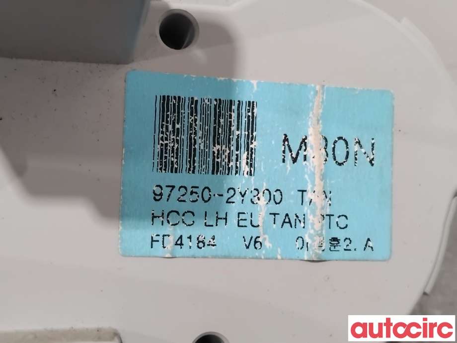Varmeapparat betjening til Hyundai Ix35 2010-2015  (HYUNDAI|927502Y300TAN||97250-2Y300)