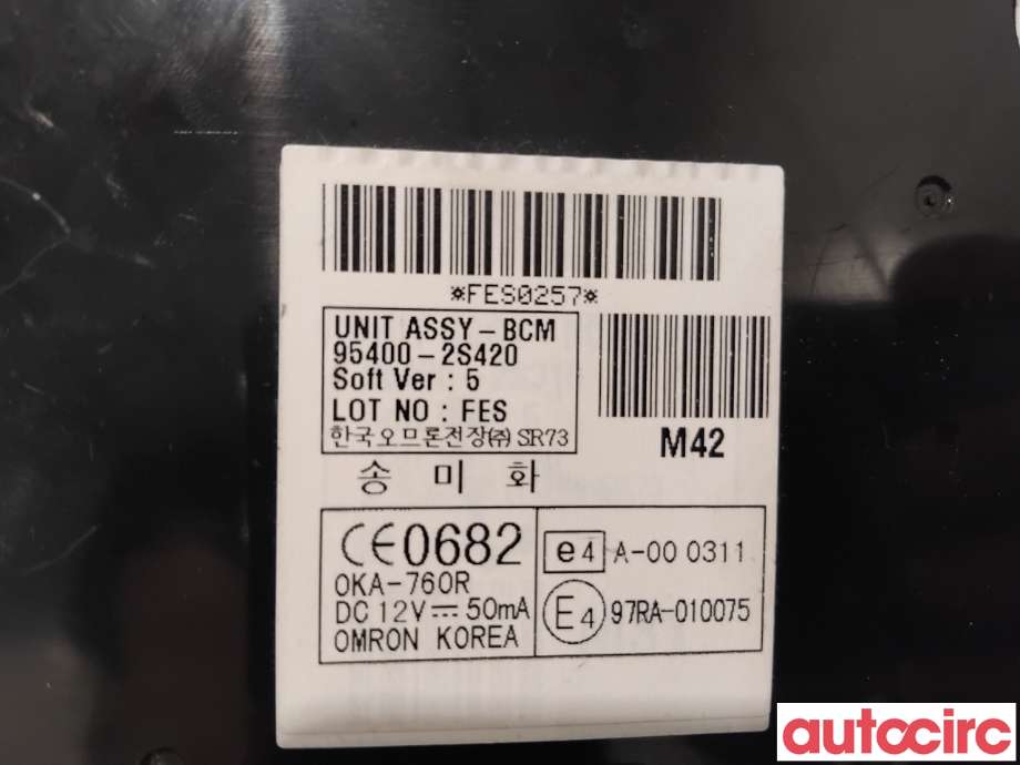 Styreenhet diverse til Hyundai Ix35 2010-2015  (HYUNDAI|954002S420||95400-2S420)