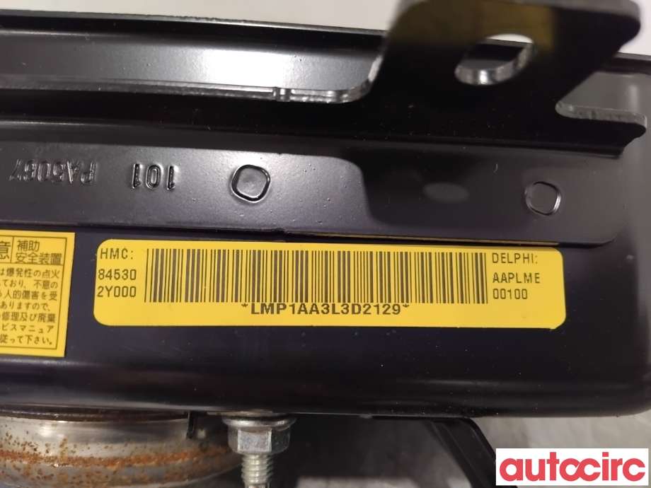 Airbag passasjer til Hyundai Ix35 2010-2015  (HYUNDAI|845302Y000|)