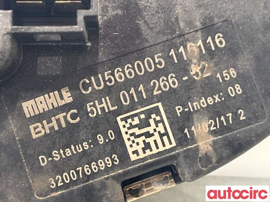 Varmeapparat motstand til Mercedes Vito 2014-->> (W447) (W447) (MERCEDES|A4479063000|5HL011266-52|)