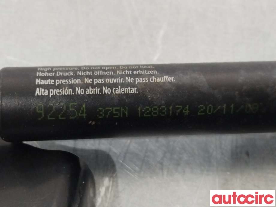 Baklukedemper til Mazda 3 2013-2016 (Type III, Fase 1) (MAZDA|BHN9-63-61XB|)