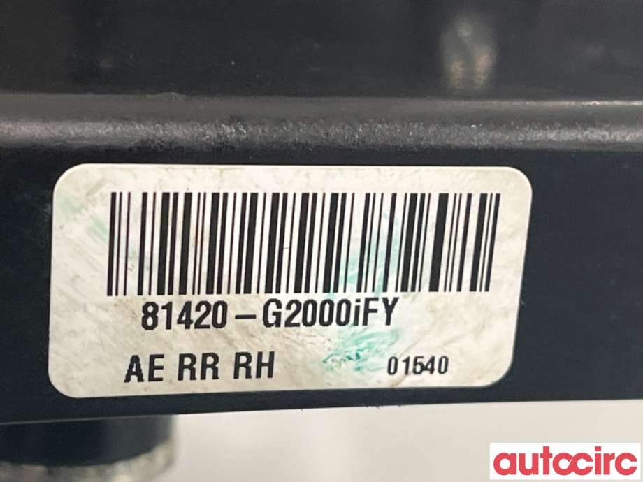 Låsekasse høyre bak til Hyundai Ioniq Electric 2019-->> (Fase 2)  (HYUNDAI|81420G2000|A045777|81420-G2000IFY)