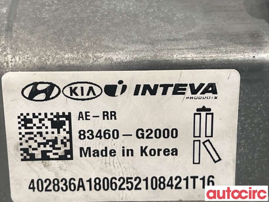Ruteheis høyre bak til Hyundai Ioniq Electric 2019-->> (Fase 2)  (HYUNDAI|83460G2000||83460-G2000)