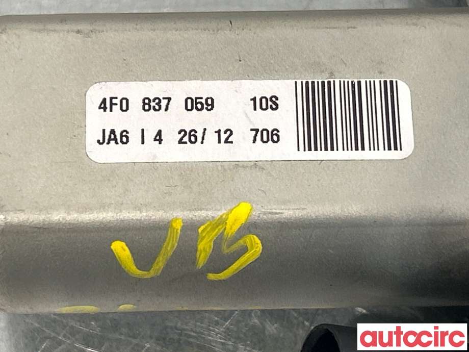 Sentrallås venstre bak til Audi A8 2010-2013 (Type III, Fase 1)  (AUDI|4F0837059)