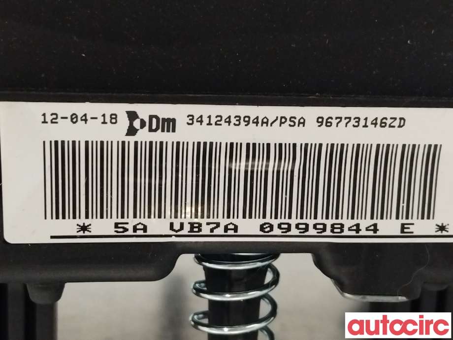 Airbag rattpute til Citroën Berlingo 2015-2019 (Type II, Fase 2)  (CITROEN|96773146ZD)