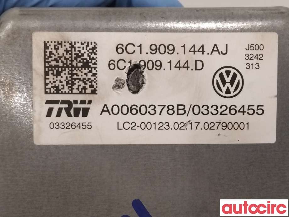 Styreenhet servo til Škoda Fabia 2014-2021 (Type III)  (SKODA|6C1909144AJ||6C1909144AK)