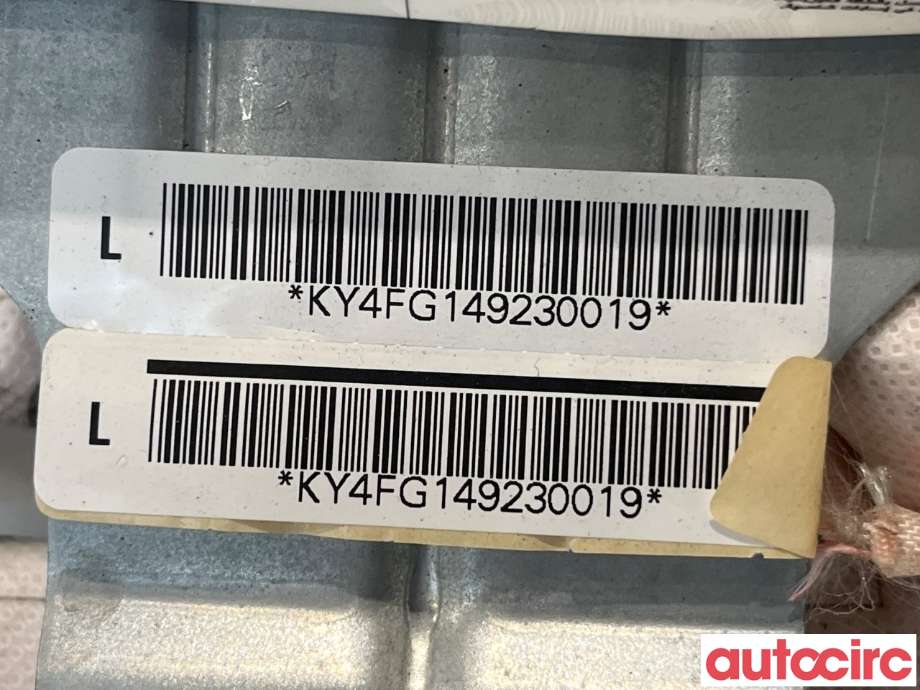 Airbag gardin venstre til Nissan NV200 2010-2019  (NISSAN|985P14FG0A)