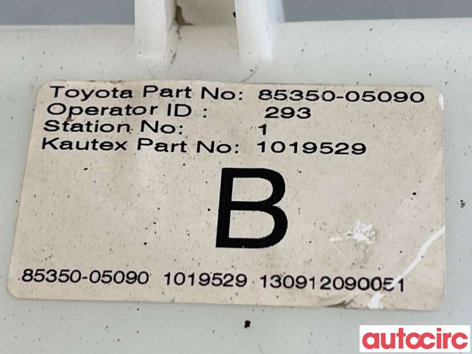 Spylertank til Toyota Avensis 2009-2015 (Type III, Fase 1)  (TOYOTA|8535505070||85350-05090)
