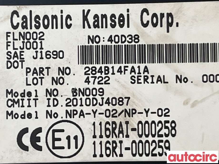 Styreenhet diverse til Nissan NV200 2010-2019  (NISSAN|284B14FA1A|)
