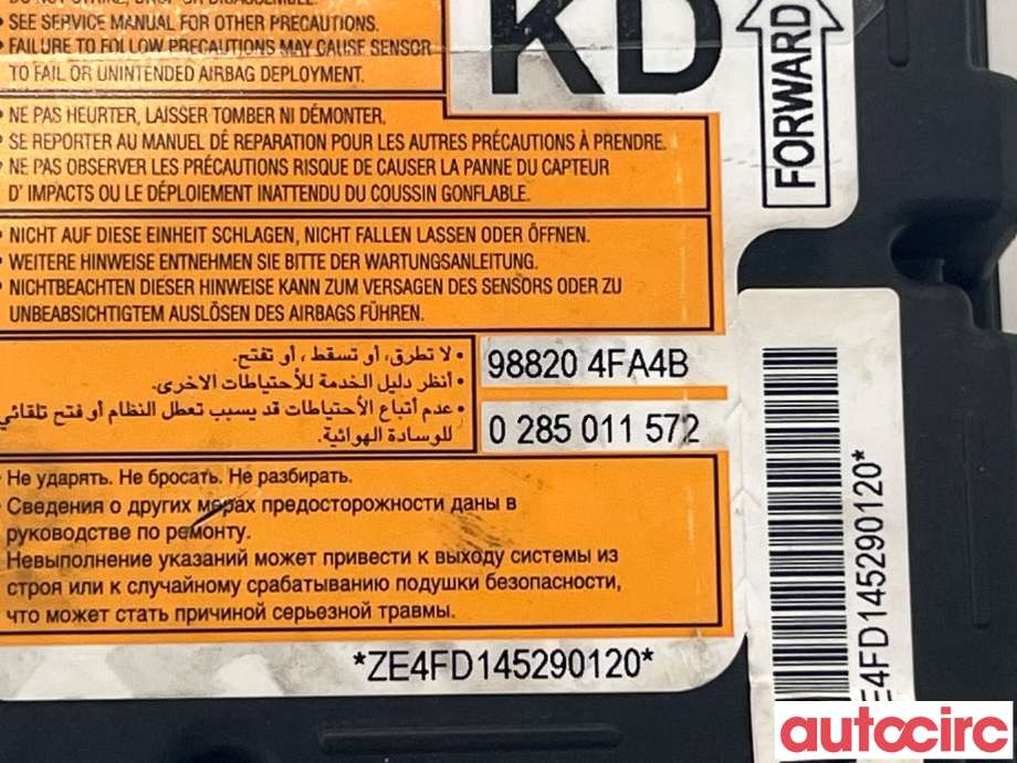 Airbag elektronikk til Nissan NV200 2010-2019 (NISSAN|K88204FA4B)