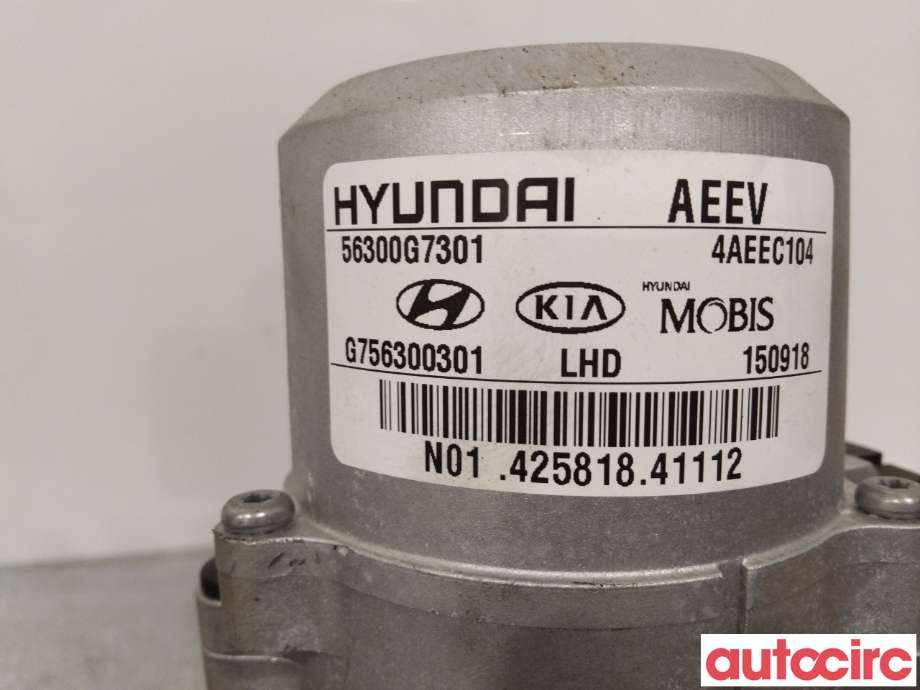 Rattaksel elektrisk servo til Hyundai Ioniq Electric 2016-2019 (Fase 1)  (HYUNDAI|56310G7301||56300G7301)