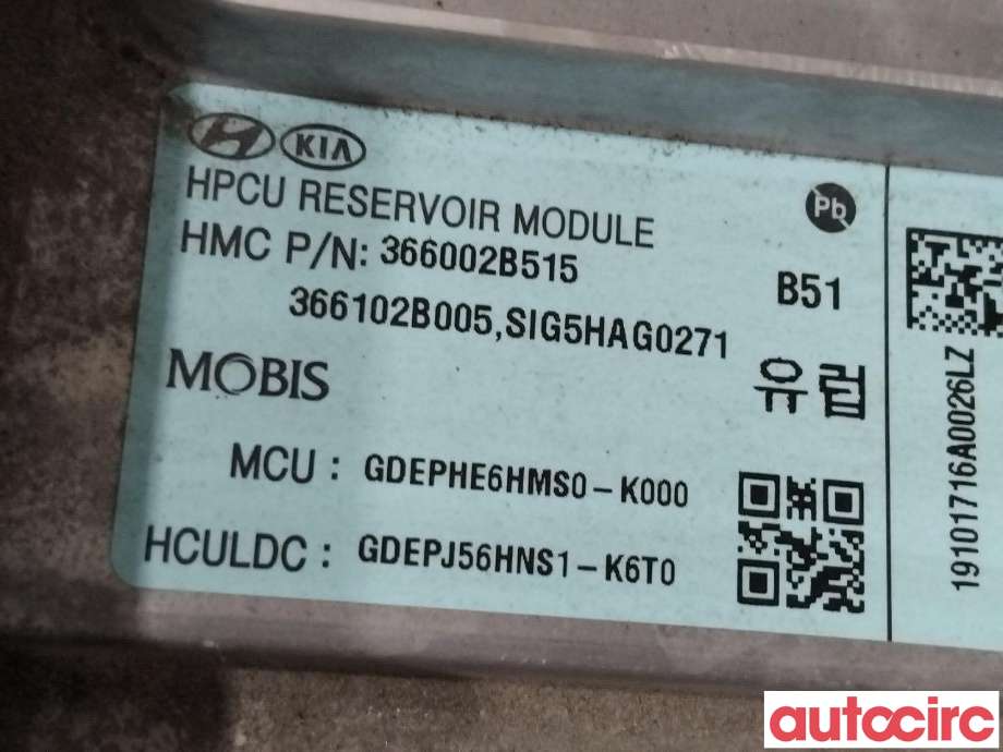 DCDC converter hybrid til Kia Niro 2016-2021  (KIA|366002B515|GDEPHE6HMS0-K000)