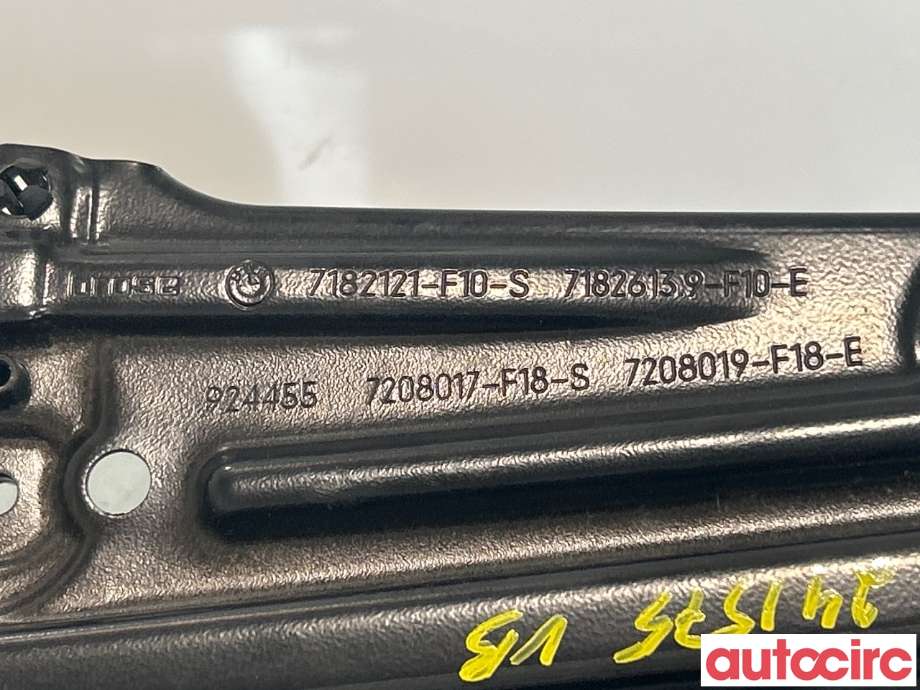 Ruteheis til BMW 5-Serie 2010-2017 (F10/F11) (F10/F11) (BMW|51357182613|)
