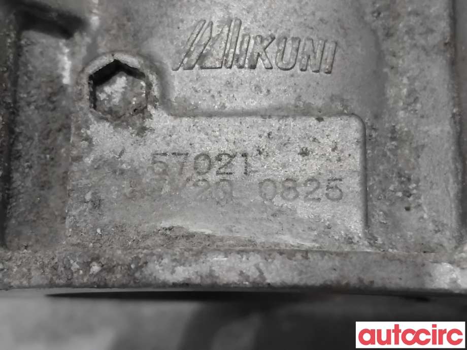 Spjeldhus til Mitsubishi Outlander 2015-->> (Type III, Fase 2)  (MITSUBISHI|1450A195|)