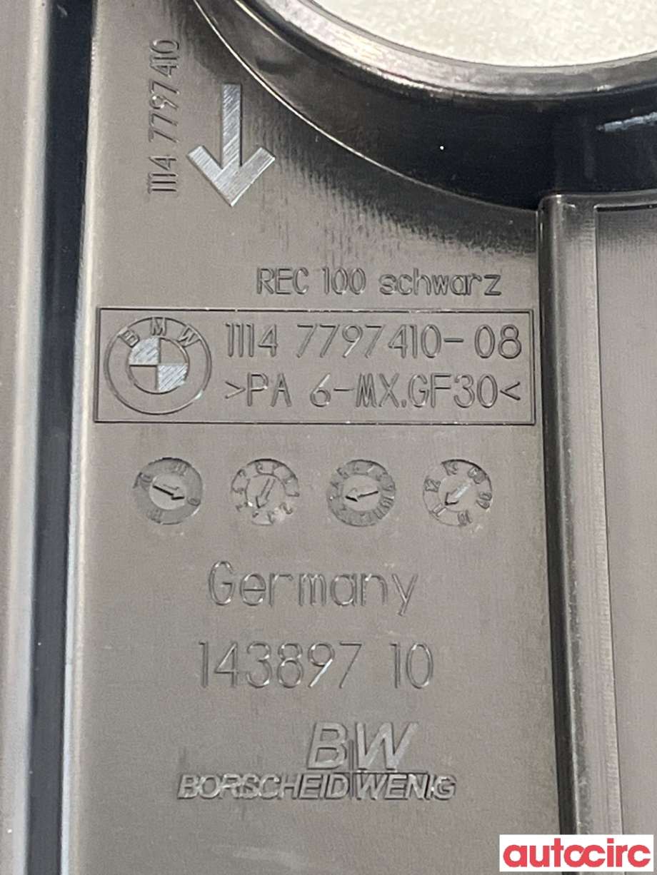 Motordeksel over motor til BMW 1-Serie 2004-2011 (E81/E82/E87/E88) (E81/E82/E87/E88) (BMW|11147797410)