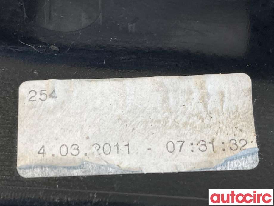 Motordeksel over motor til BMW 1-Serie 2004-2011 (E81/E82/E87/E88) (E81/E82/E87/E88) (BMW|11147797410)