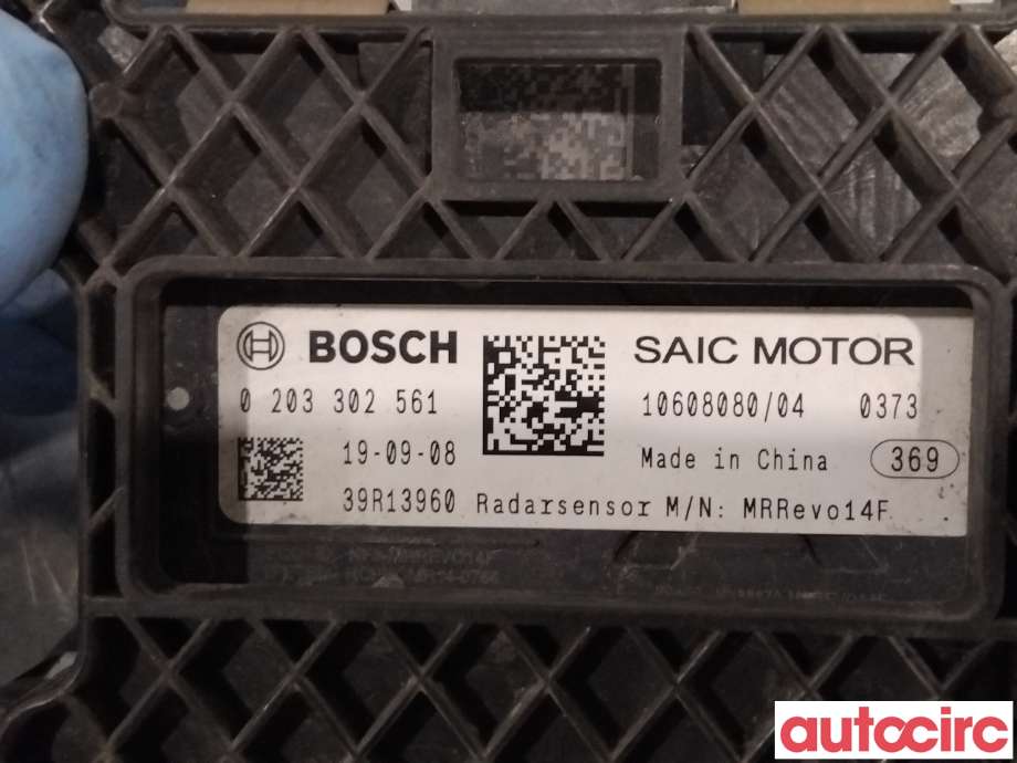 Sensor radar til MG ZS EV 2019-2021 (Type I, Fase 1)  (MG|10608080|0203302561)