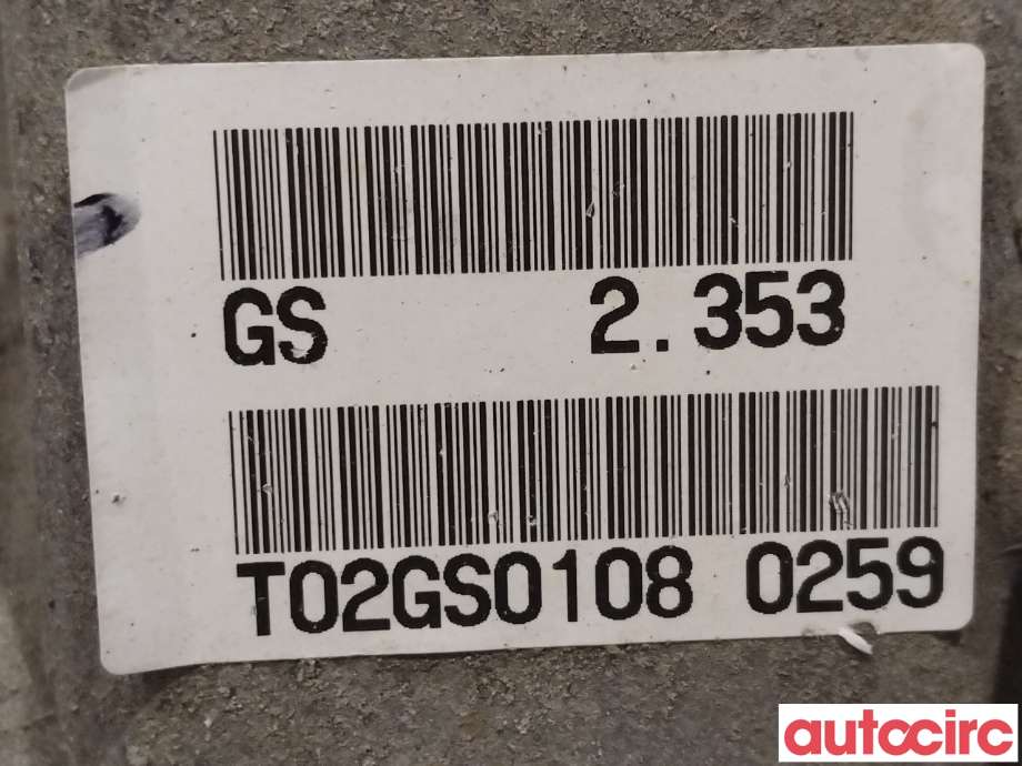 Kardang klokke bak til Mitsubishi Outlander 2007-2010 (Type II, Fase 1)  (MITSUBISHI|3501A114|)