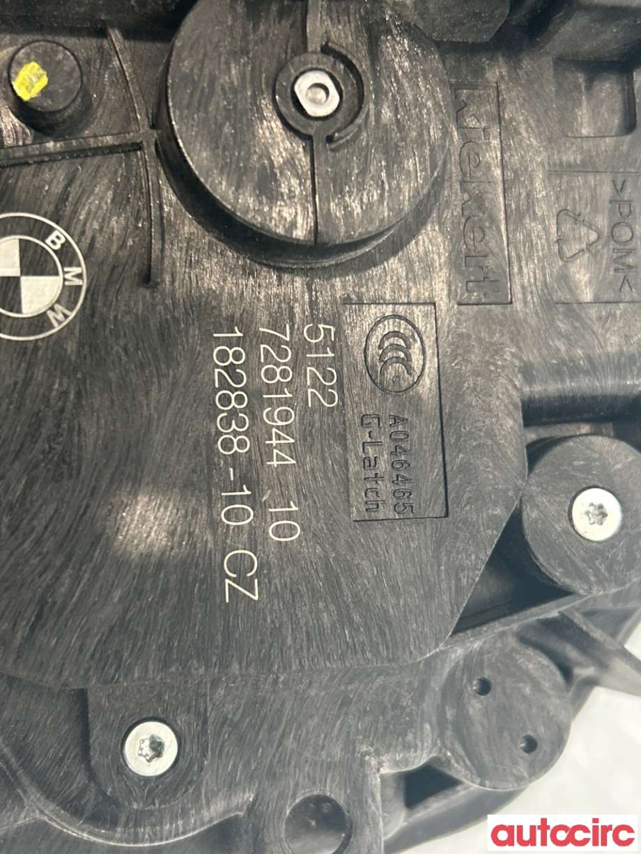 Låsekasse høyre bak til BMW X1 2015-2022 (F48) (F48) (BMW|51227281944|7281944)